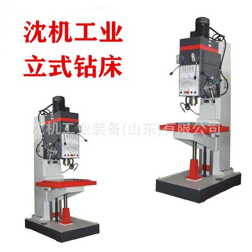 z5132立式深孔钻床