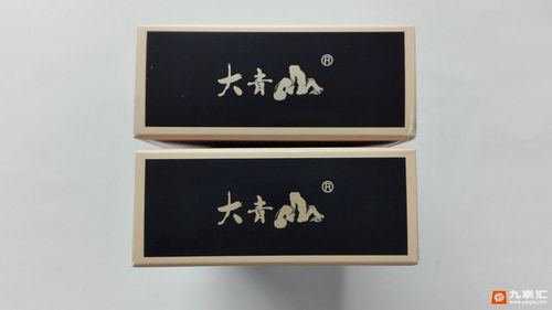 大青山(长丰),低调的地方烟