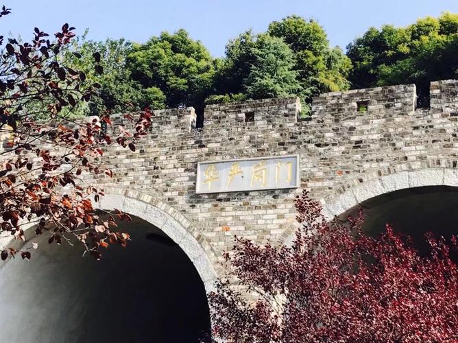 草场门至定淮门至华严岗门不通