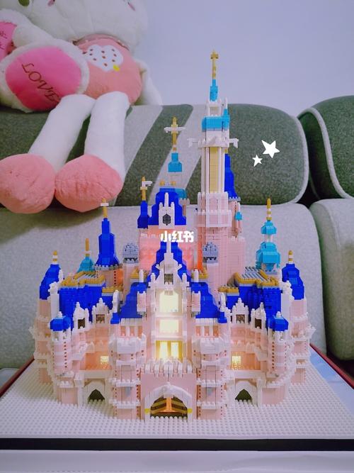 迪士尼城堡积木,完成!_城堡_迪士尼怎么样_积木_少女心_兴趣爱好_玩具