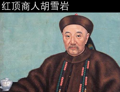 舒服哥李书福开启独秀之路 看书推荐胡雪岩