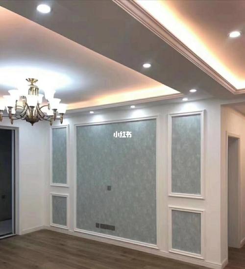 西安装修之石膏线造型背景墙_装修_石膏线_背景墙_西安攻略_西安新房