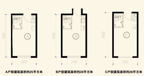 山樾嘉园公共租赁住房
