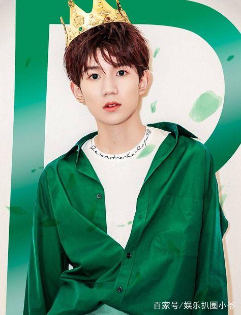 男神头戴皇冠谁最撩人?易烊千玺高贵王源俏皮,蔡徐坤判若两人!