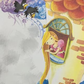 莴苣姑娘