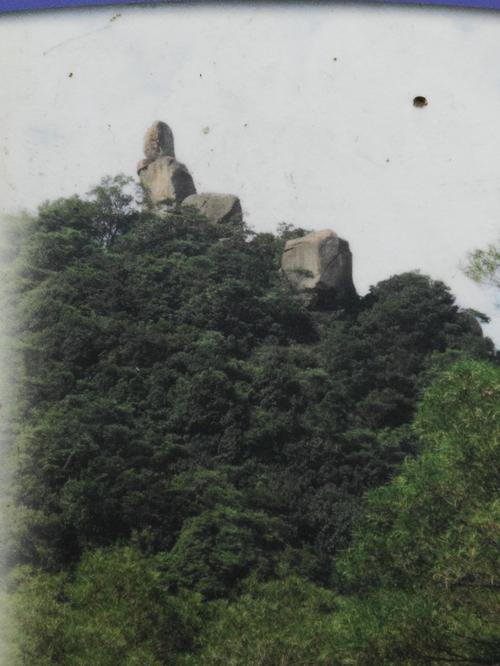 香江神话狮子山 浪漫传说望夫石