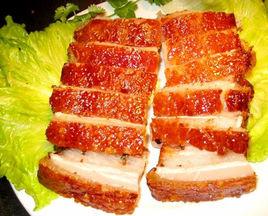 烧肉