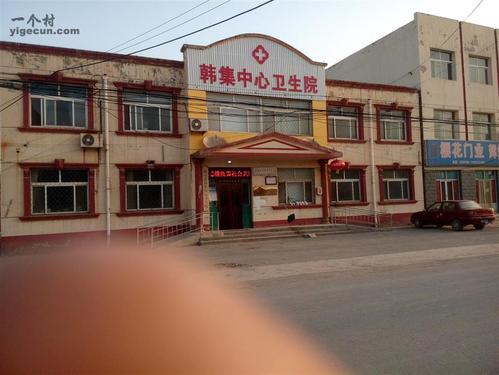 盐山县图片