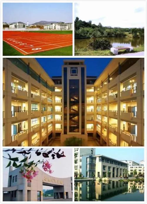 8,南京审计学院浦口校区