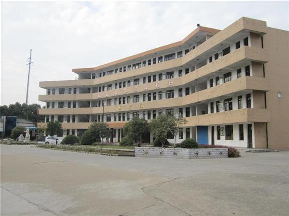 勤学楼-无锡市东湖塘中学