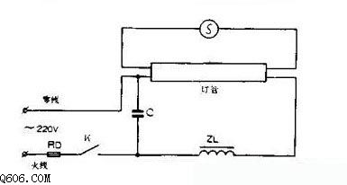 具有无功功率补偿的日光灯电路图