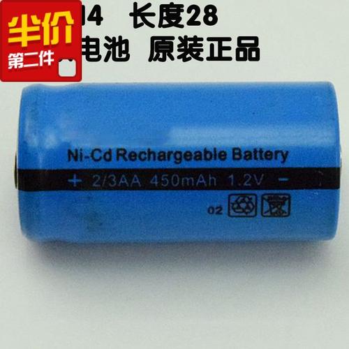 罗马仕9 25000mah_新款飞科fs330 fs325剃须刀电池 ni cd 2/3aa 450