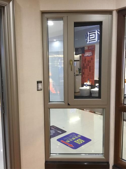 中鸿家居城罗马贵族门窗答谢各位市民十一期间大放价.