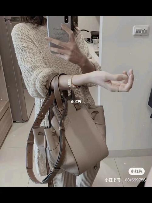 91 loewe 罗意威 吊床包吊床包很有特_吊床_罗意威怎么样_休闲穿搭