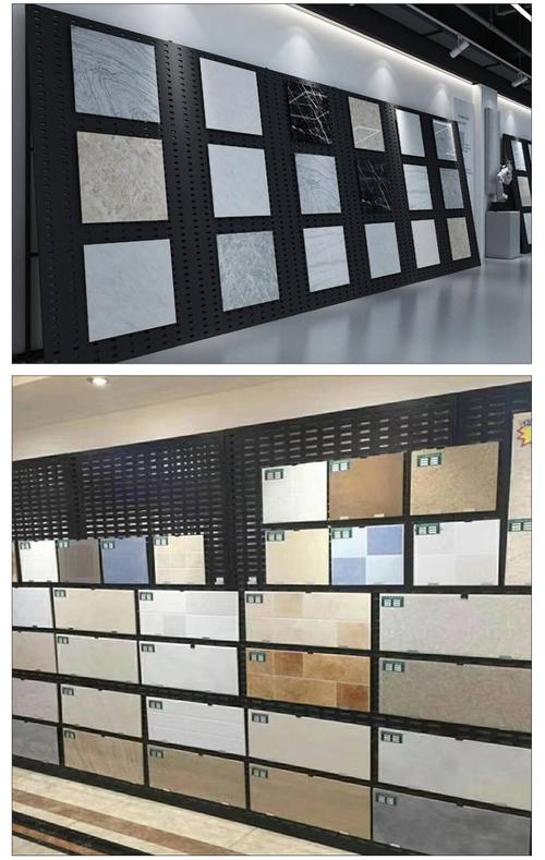 冲孔洞洞板瓷砖展架落地立式挂墙木地板陶瓷样品展示架