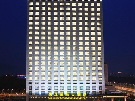信阳锦江国际大酒店