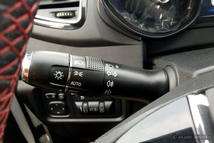 奇瑞瑞虎大灯开关