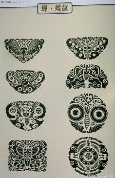 东巴楔形文字—纳西文化手抄本《创世纪》中国国家图书馆藏 - ylfan