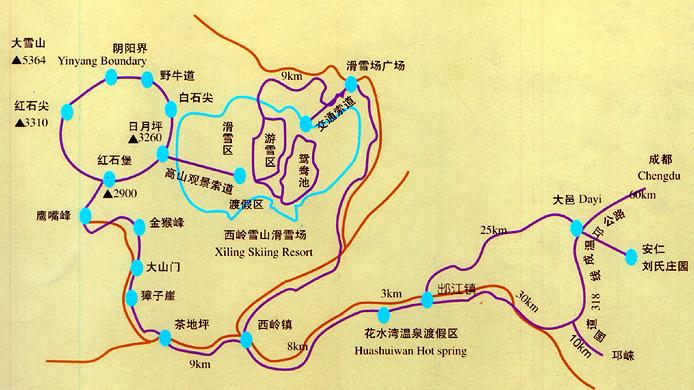 西岭雪山门票,西岭雪山自驾游路线交通攻略