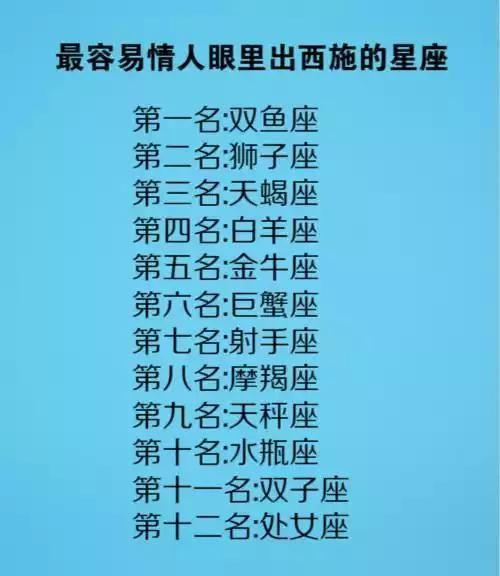 已婚双鱼男对情人不花钱为何属猪的双鱼男那么吝啬什么都不舍得给情人