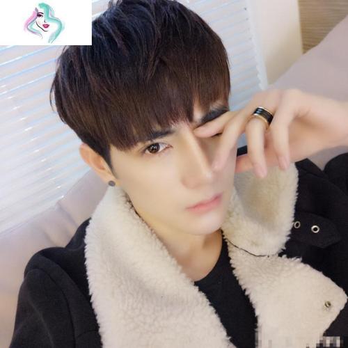 男假发头套逼真帅气自然蓬松韩版时尚潮流男士学生短直发齐刘海你那么