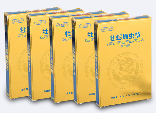 供应齐太医牡蛎蛹虫草直销价格