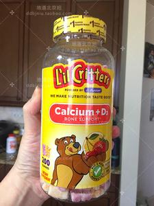 美国代购 小熊糖儿童钙 维生素d小孩补钙软糖200粒