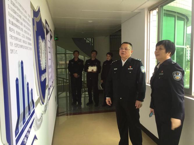 福建警察学院