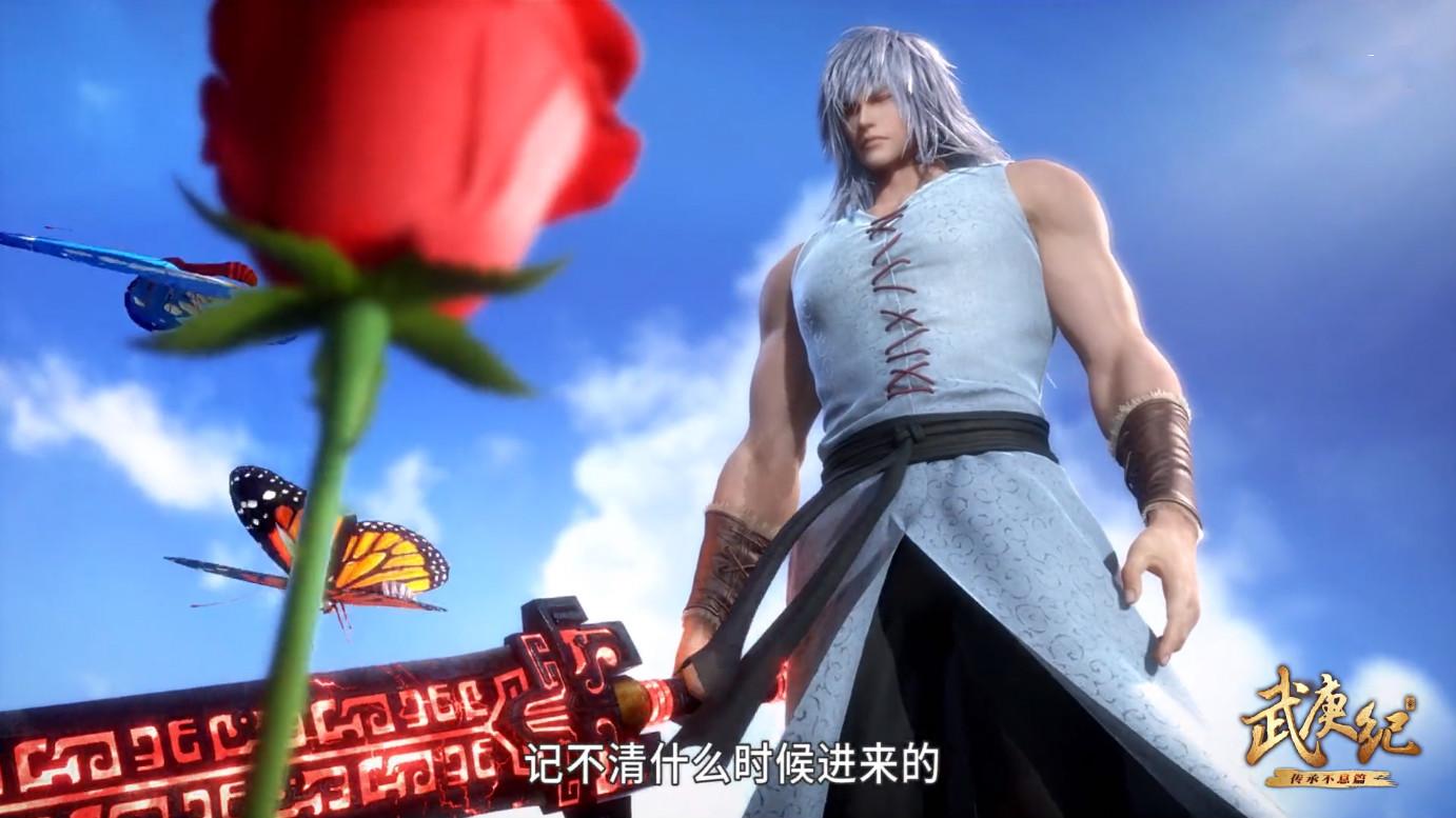 武庚纪子羽一剑刺穿真禅圣王当神剑变铁耙真禅竟然玩新花招