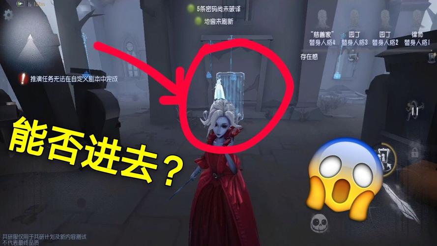 加菲猫游戏解说:《第五人格》之红夫人的那些精彩集锦