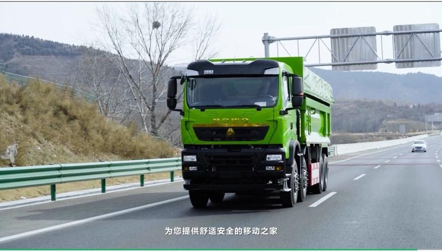 京畿之地上的绿色方阵——重汽豪沃tx工程自卸车