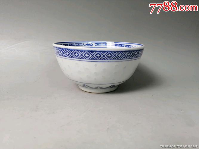 七八十年代景德镇玲珑龙纹碗全品
