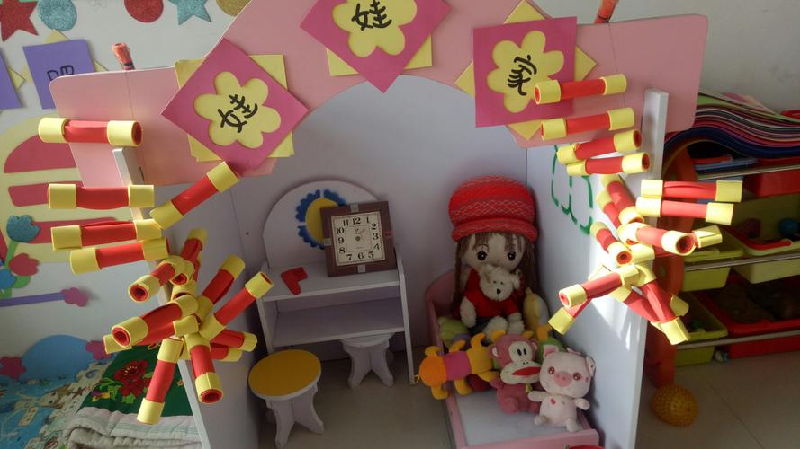中班开展了2019年"迎新年"手工制作活动 大红灯笼庆元旦,鞭炮声声迎
