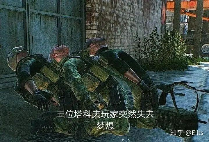 逃离塔科夫新手必看