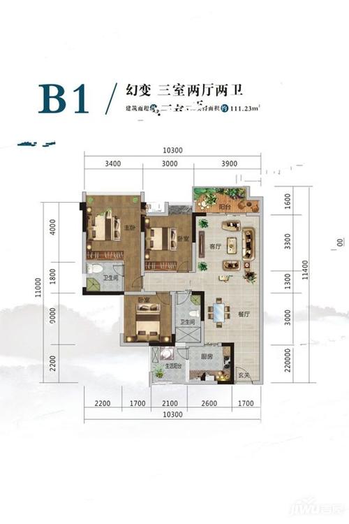 巴中御景豪庭b1户型图_首付金额_3室2厅2卫_95.64平米
