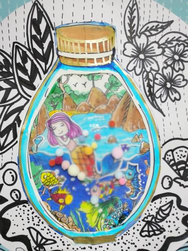 《瓶子里的世界》_美术_春天去哪玩_小朋友_插画_少儿美术_文化_绘画