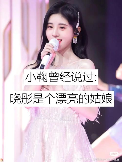 鞠婧祎和关晓彤的神仙友谊_鞠婧祎_关晓彤_九州天空城