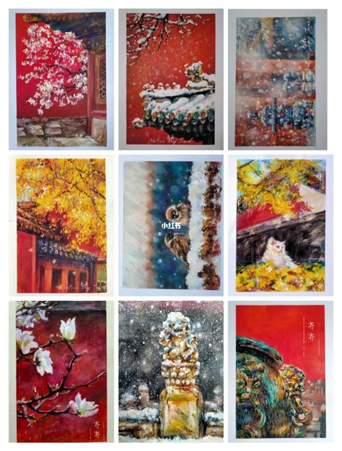 油画棒/故宫系列九宫格_故宫_油画棒_九宫格_文具_书桌上的紫禁城