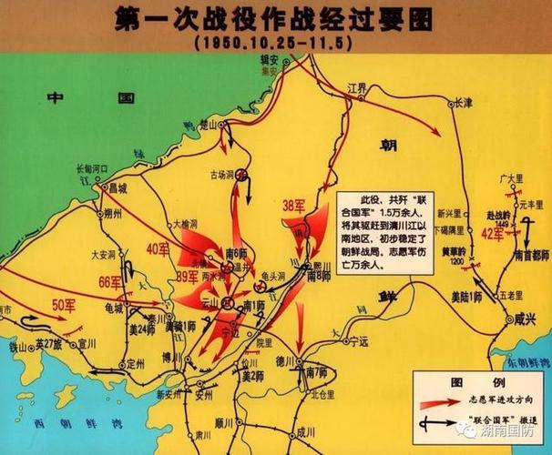 王树增:异常惨烈的抗美援朝战争,咱们到底是赢了还是输了?