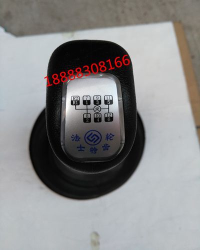 陕汽配件德龙f3000f2000m3000换挡杆总成12档排挡杆变速杆总成