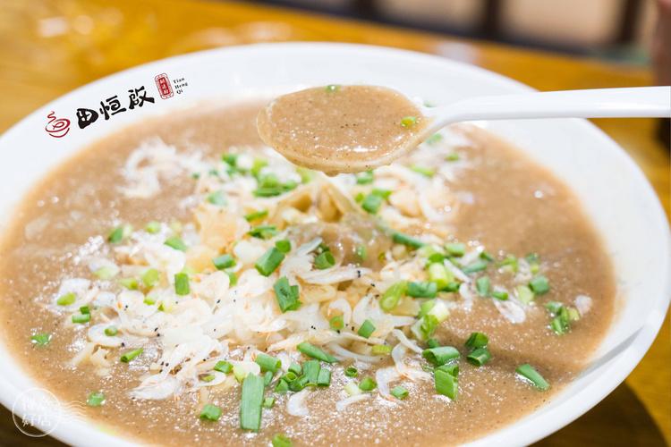 【新华路】庆祝"德华楼汉味美食中心"新店开业,田恒启鲜鱼糊汤粉1.