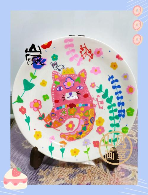 盘子画猫_儿童画_文化_绘画