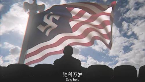 高堡奇人 第一季