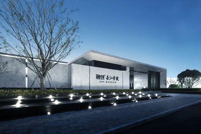 新作合肥融创长江壹号院的跨界与创新