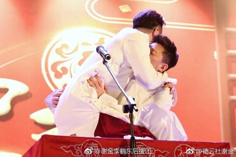 谢金李鹤东#这个体位我再次给个好评!