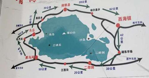 环青海湖骑行  物品准备> 及  注意事项>