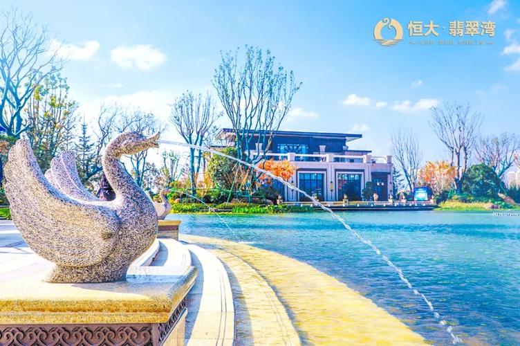 溧阳恒大翡翠湾|大境盛开 与城市共焕新生