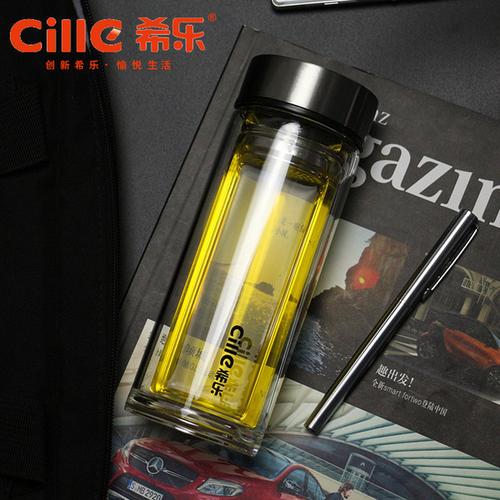 希乐玻璃杯双层耐热便携带盖杯子男女士商务杯创意过滤泡茶杯