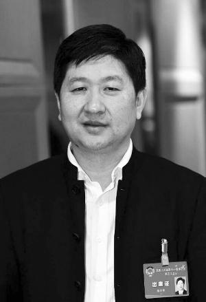 省政协委员孙达华