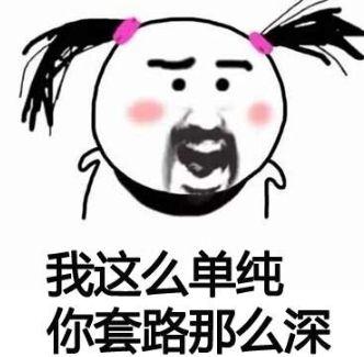 lol炸房挂原理及出处介绍